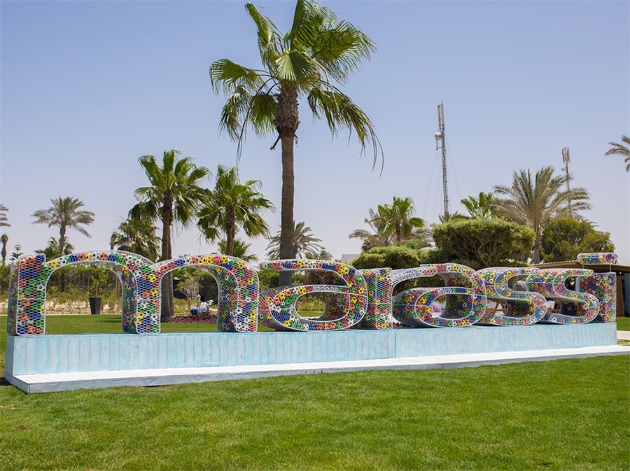 地产项目世界杯期间的活动策划仿佛一场别样的嘉年华活动