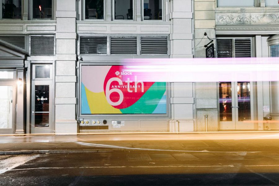 六周年庆典派对活动策划只用logo色就让现场品牌化了