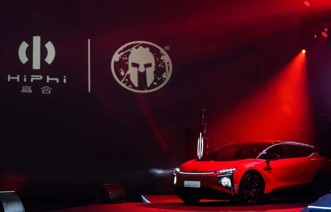 高合斯巴达勇士赛年度盛典活动策划如约而至，5大奖项见证荣耀之旅