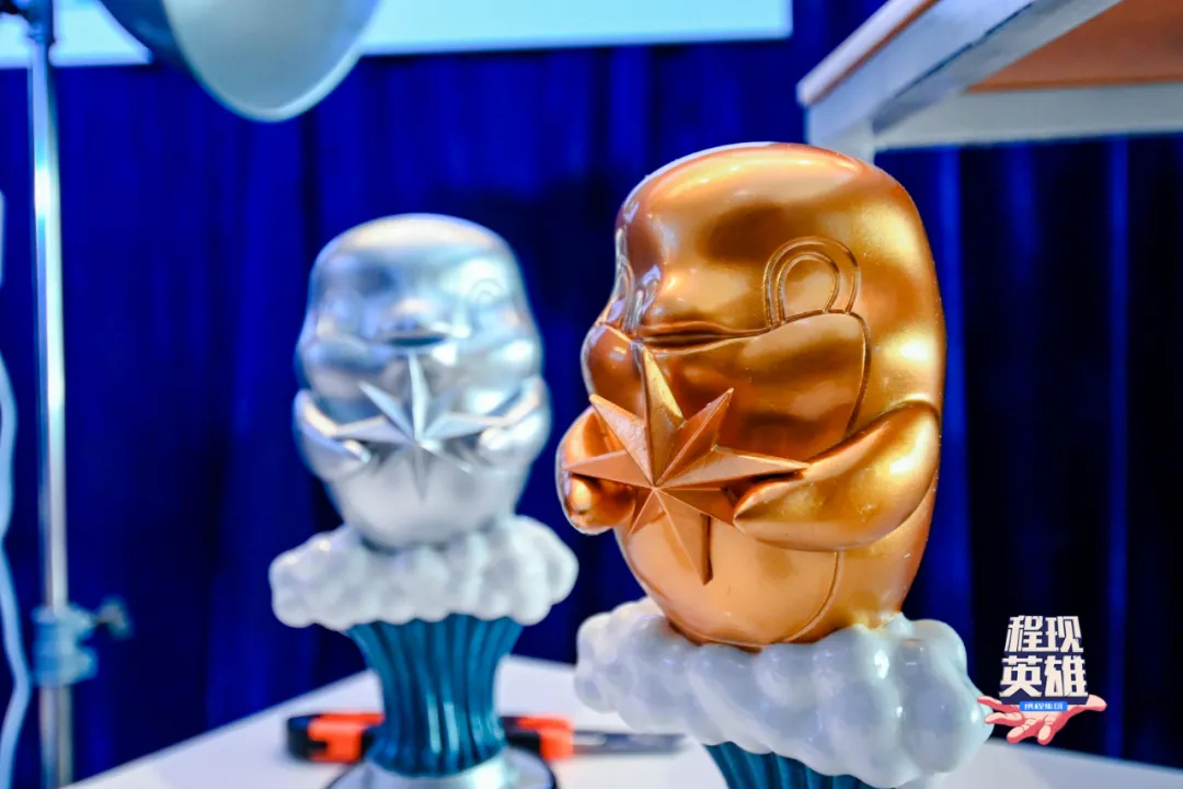 「程现英雄」集团战略沟通会暨荣誉颁奖活动策划展露了激情与纯真