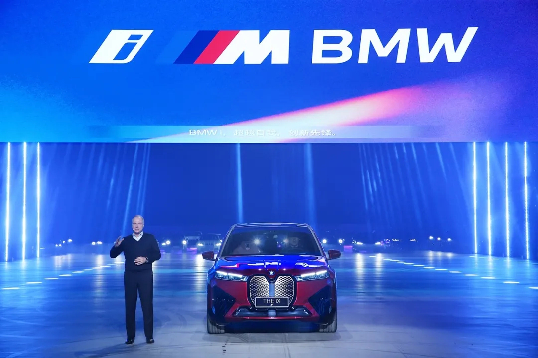 i M BMW宝马集团之夜活动策划借助了骑士们一骑绝尘留下精神图腾