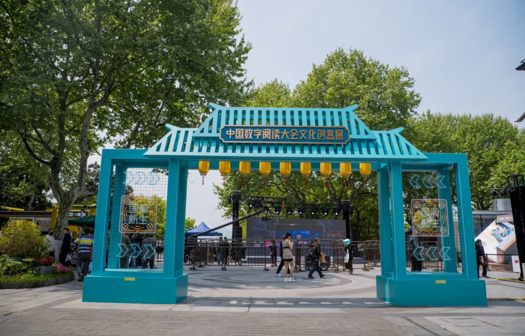 西湖边的春日市集活动策划携国潮IP来袭，带你解锁数字阅读世界