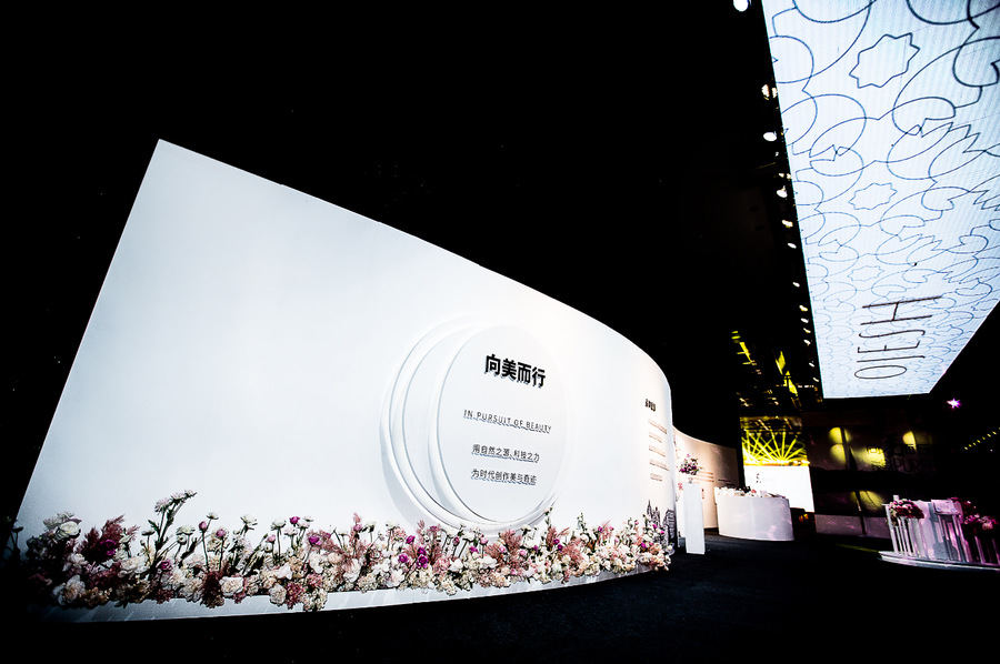 OJESH欧娅诗全球时尚盛典活动策划的回忆试听墙展现了品牌软实力