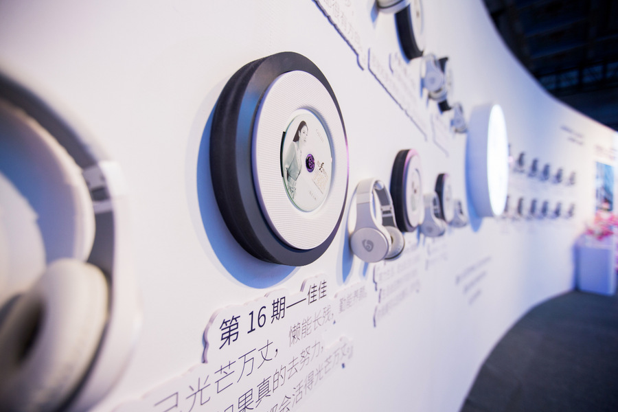 OJESH欧娅诗全球时尚盛典活动策划的回忆试听墙展现了品牌软实力