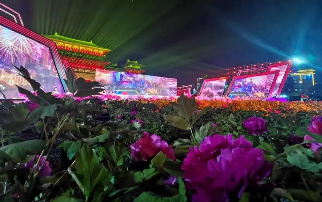 洛阳牡丹文化节开幕式活动策划呈现了一场璀璨的文化视听盛宴