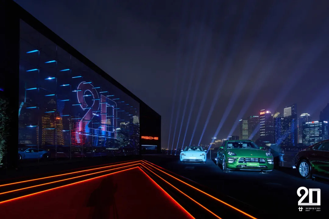 保时捷在中国大陆的20周年庆典活动策划又刷一波黄浦江新时尚