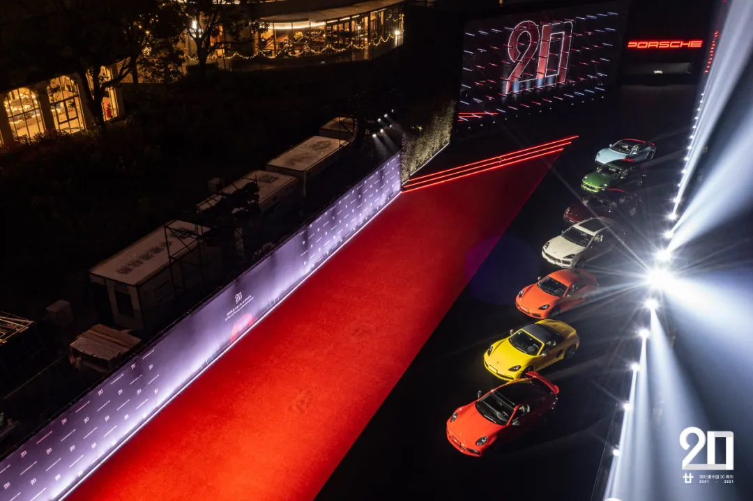 保时捷在中国大陆的20周年庆典活动策划又刷一波黄浦江新时尚