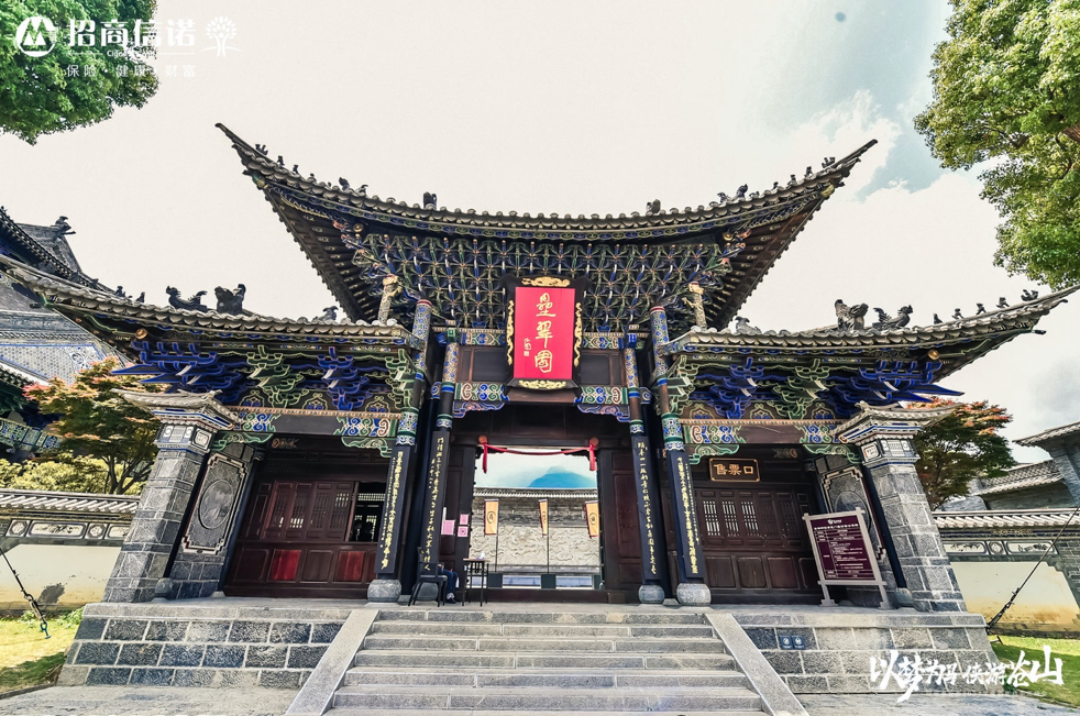 全沉浸式国风颁奖盛宴活动策划你见过几场？万里山河画卷尽显武侠情怀