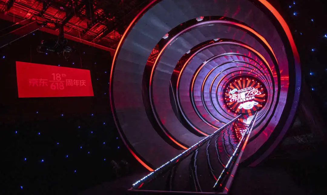 京东618“沸腾之夜”热爱盛典活动策划，热情与生命力的夏日狂欢