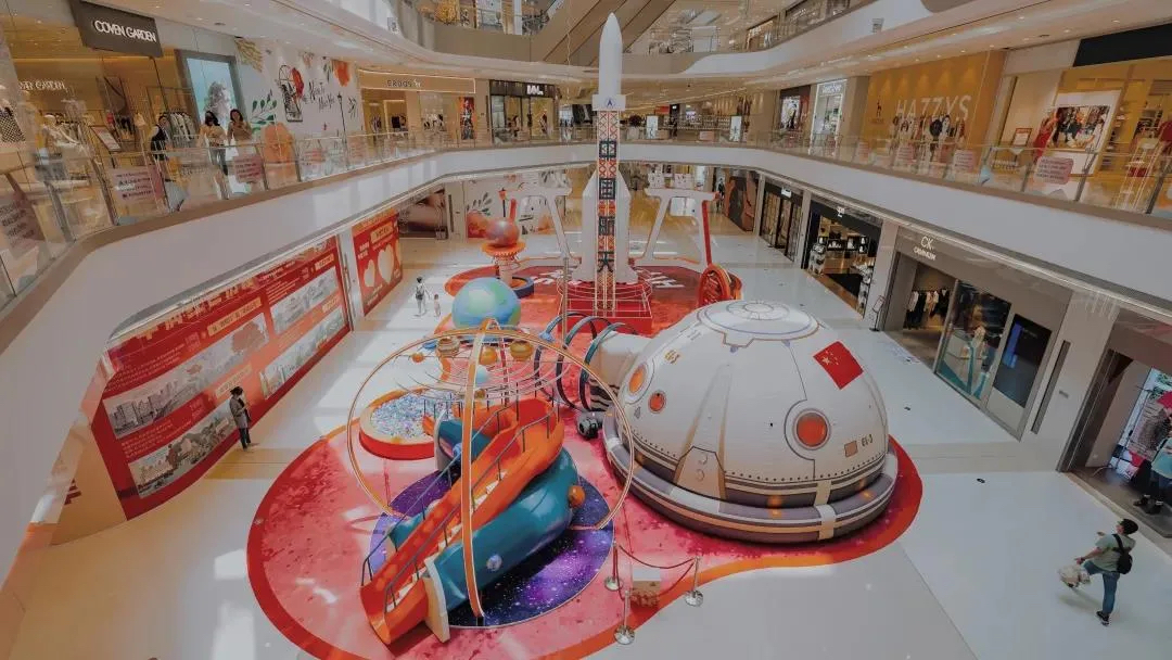 温州万象城5周年庆活动策划携手中国航天共赴神秘火星