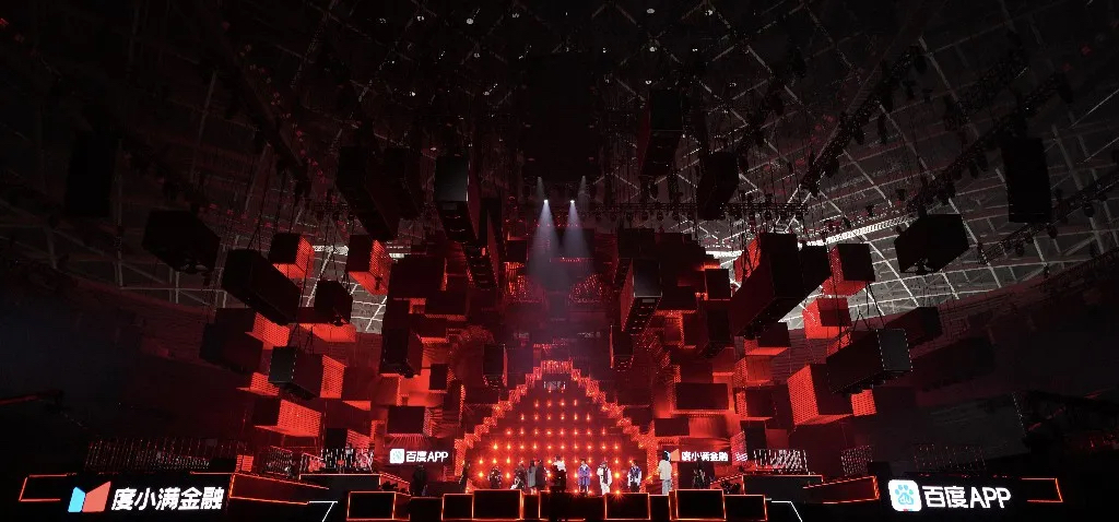 百度“潮”盛典活动策划，科技国潮的无穷魅力就是这么酷！