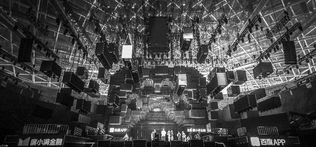 百度“潮”盛典活动策划，科技国潮的无穷魅力就是这么酷！