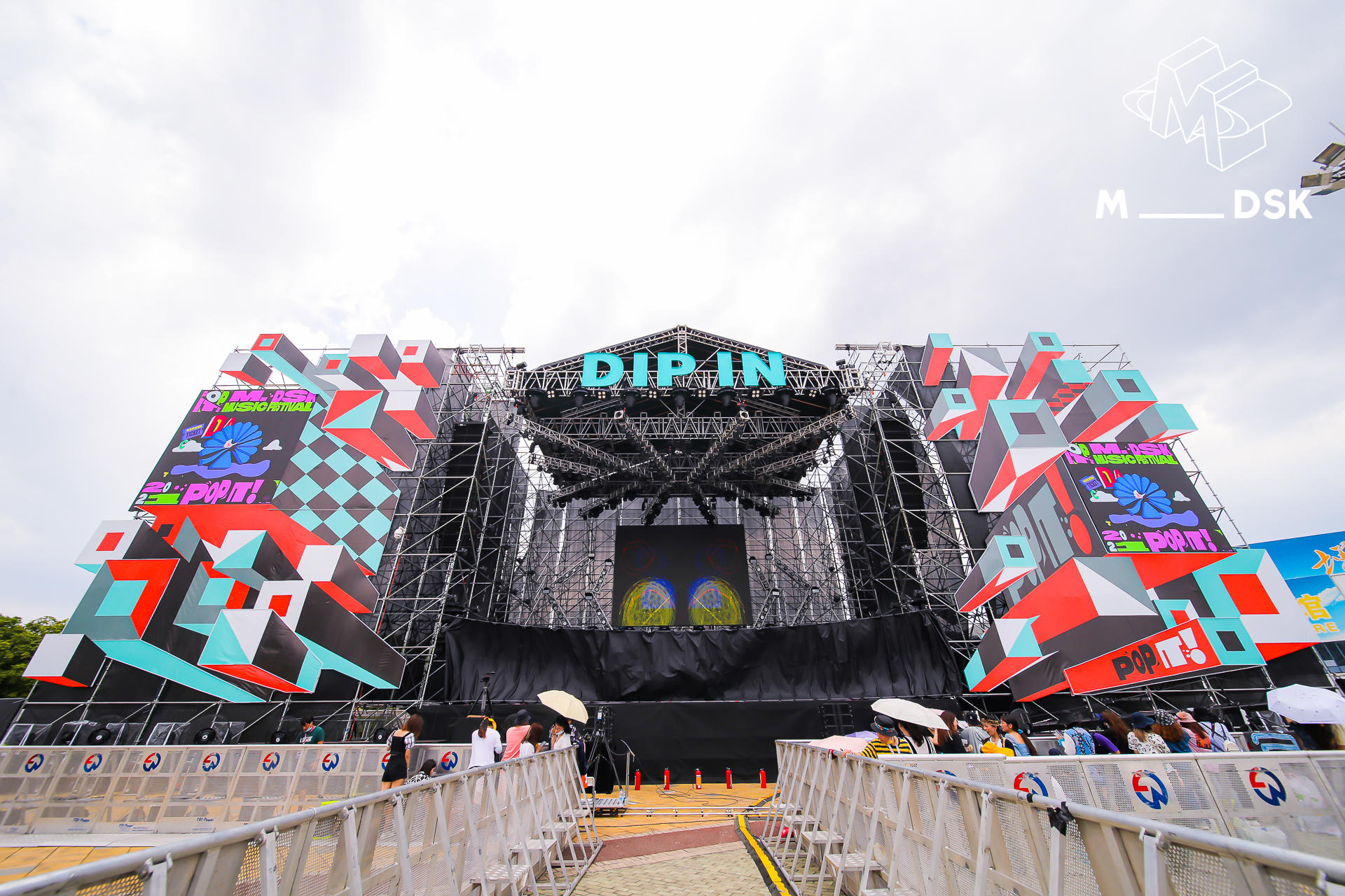 广州M_DSK音乐节活动策划炸翻全场，嘉宾阵容太给力了