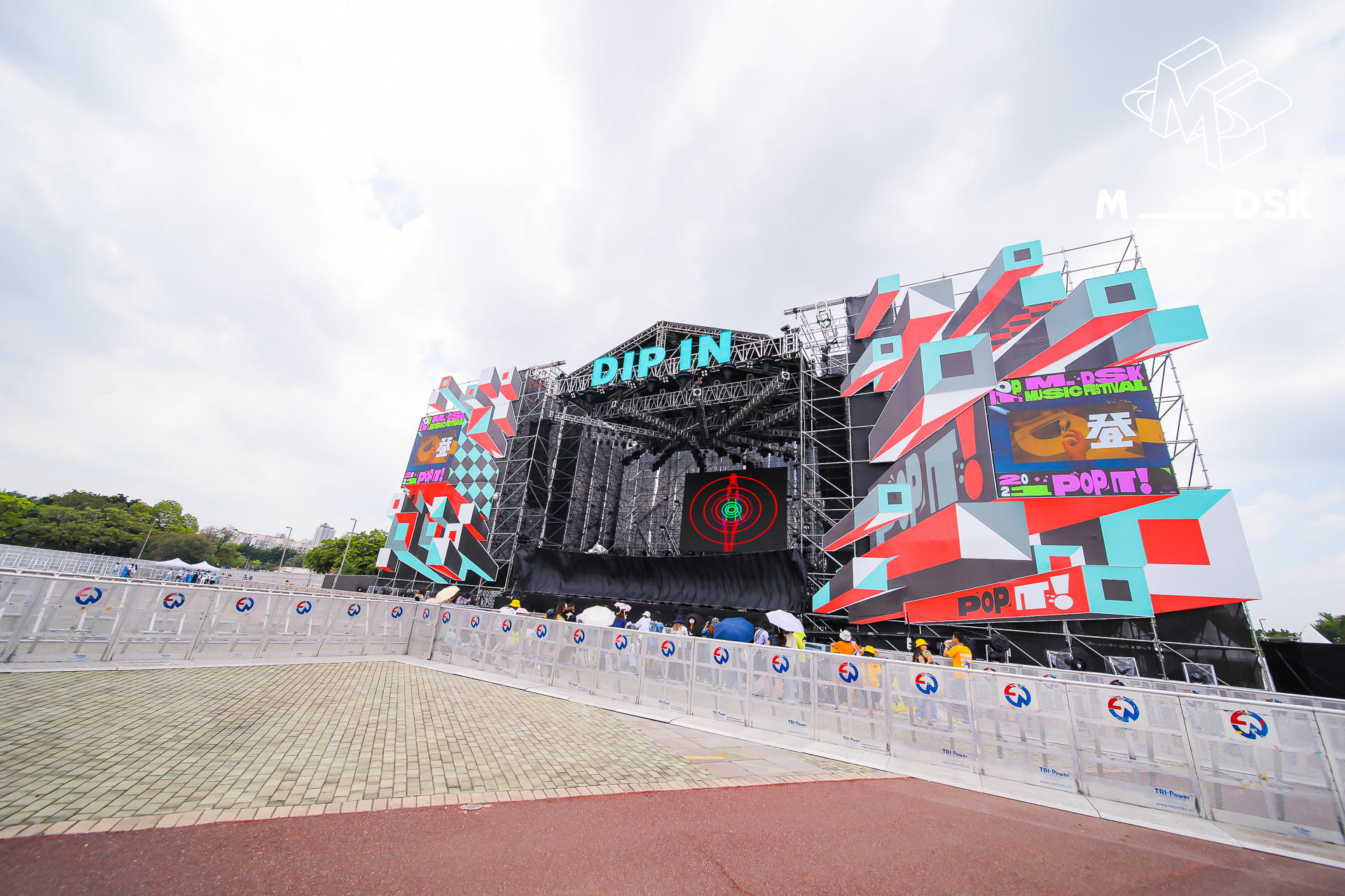 广州M_DSK音乐节活动策划炸翻全场，嘉宾阵容太给力了