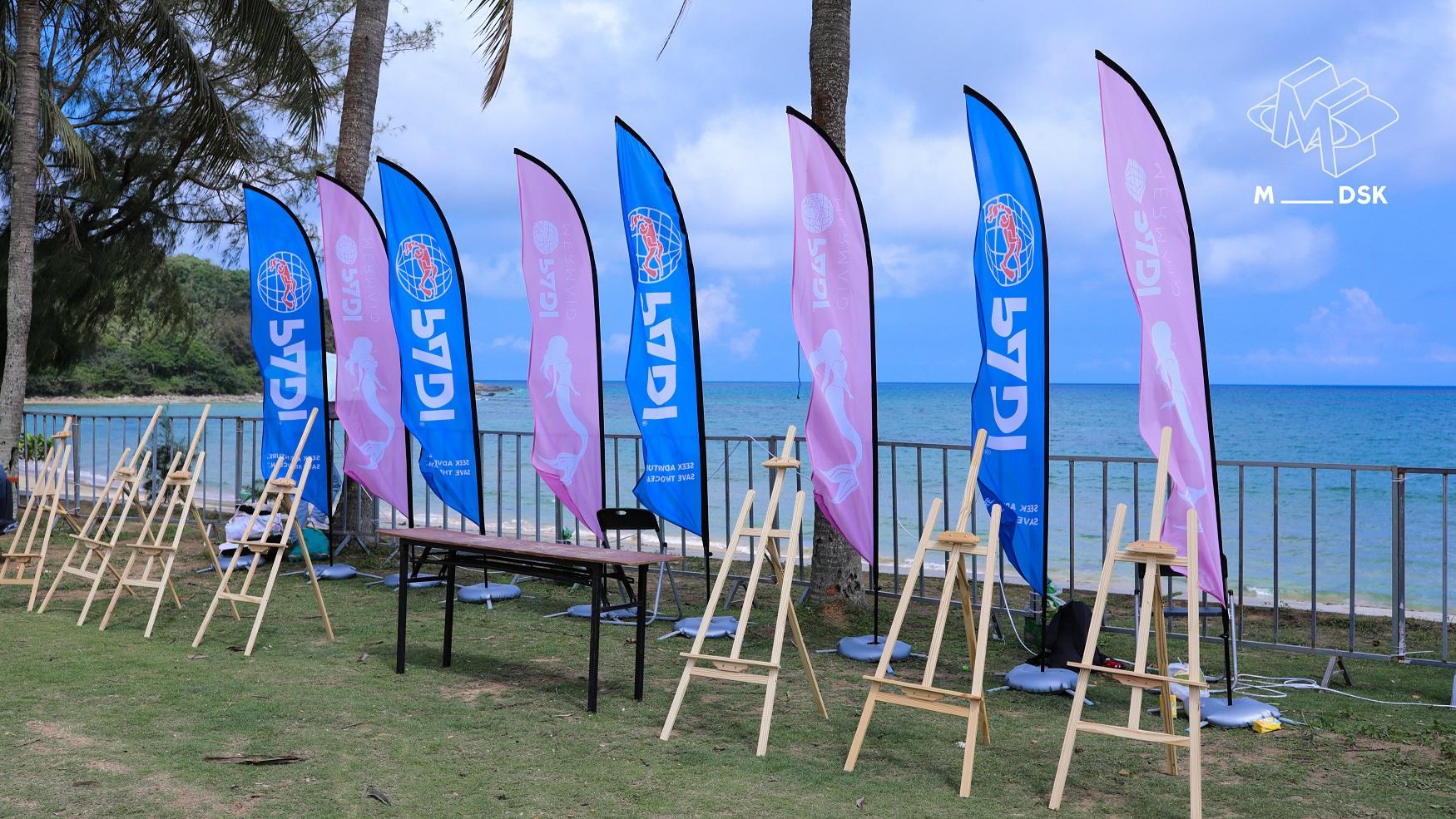 海南·万宁日月湾M_DSK音乐节活动策划劲爆开幕，掀起狂欢的音乐巨浪