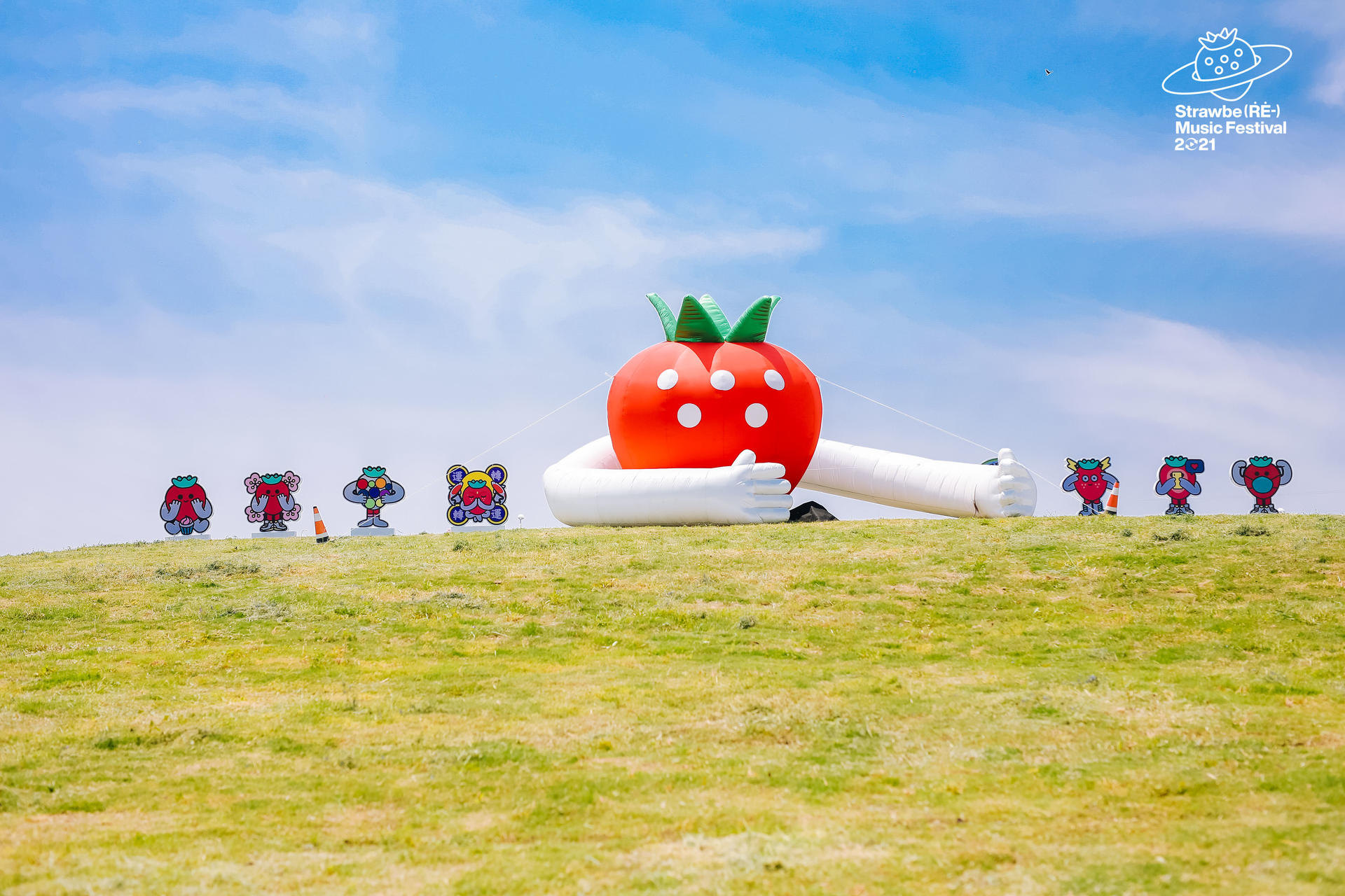 2021南京草莓音乐节活动策划再度回归,顶尖阵容堪称过年