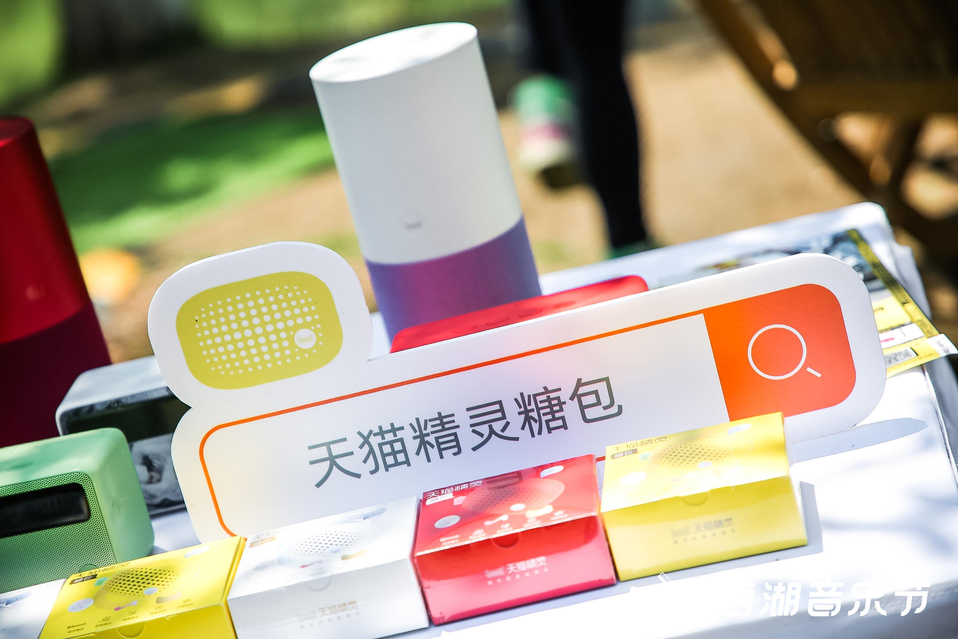 「XIHU——X ,I Hear U !」西湖音乐节活动策划是一次集结的暗号