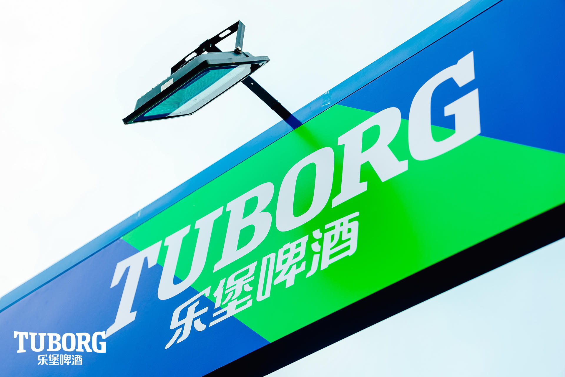 「放开玩 就现在」2021溧阳·太湖迷笛音乐节活动策划就要摇滚就要年轻