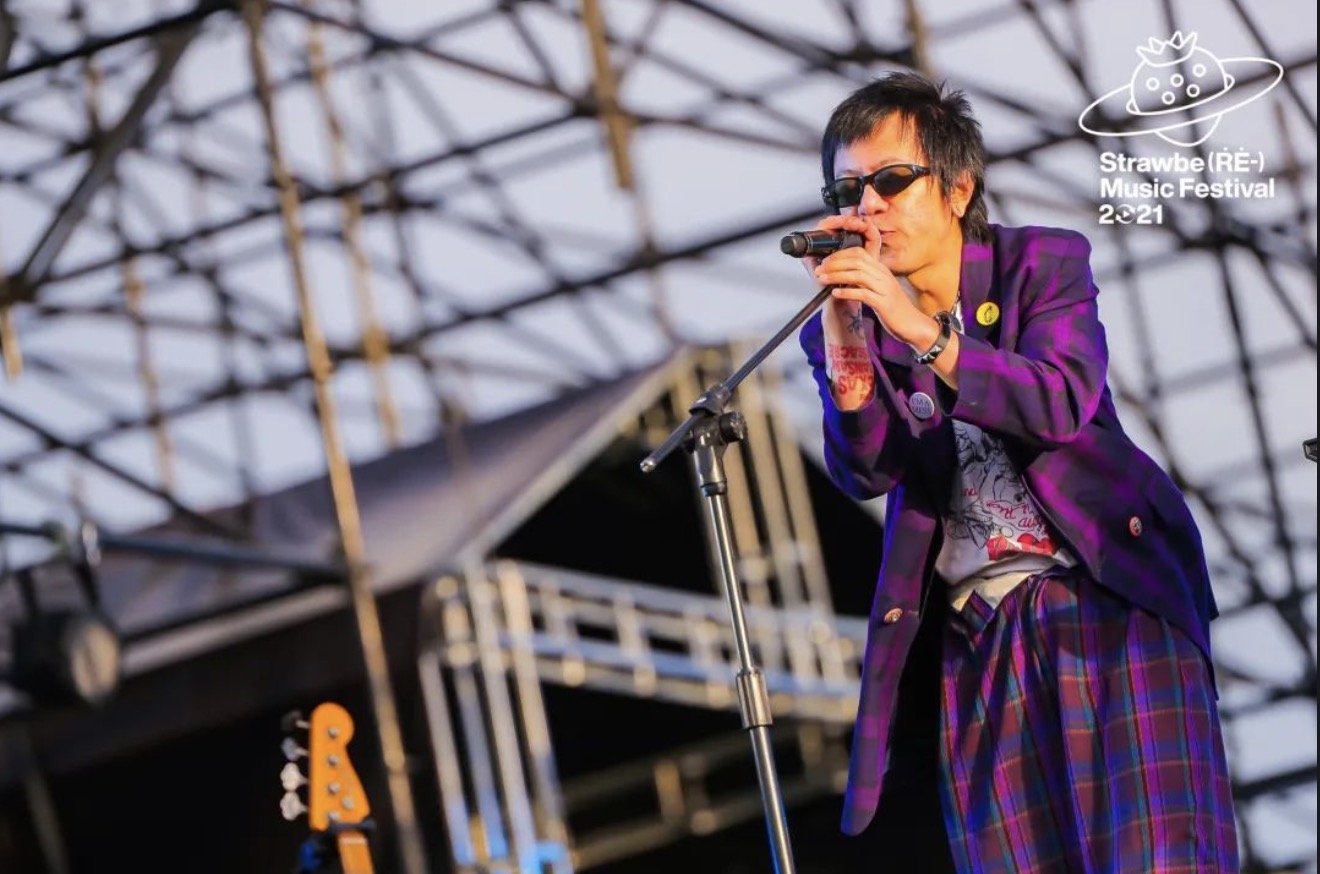 北京草莓音乐节活动策划用另类的声音丰富了独立音乐的博物志