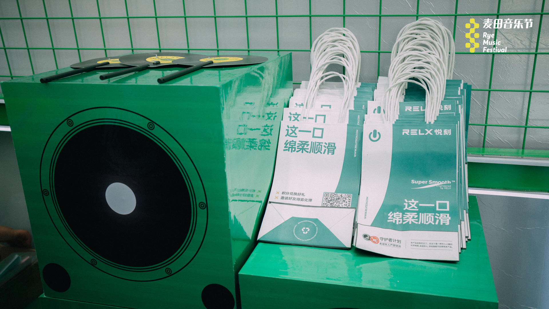 2021青岛麦田音乐节活动策划盛况空前，五万乐迷疯狂打CALL