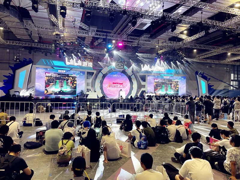 Bilibili World2021娱乐嘉年华活动策划简直是Z世代的快乐星球