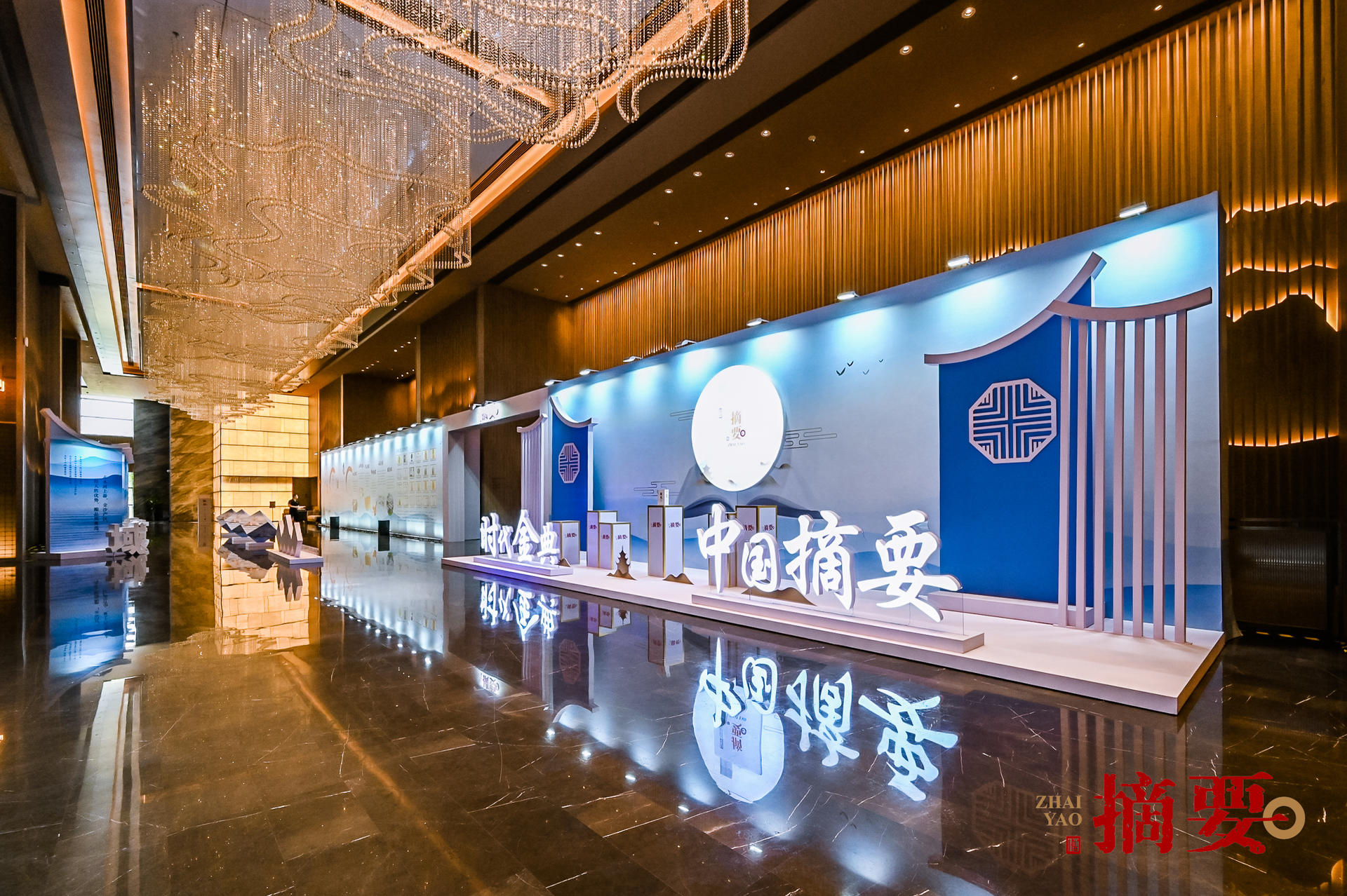 贵州摘要酒摘香盛宴活动策划了“迎香时”“荐香时”“品香时”“摘香时”四大篇章