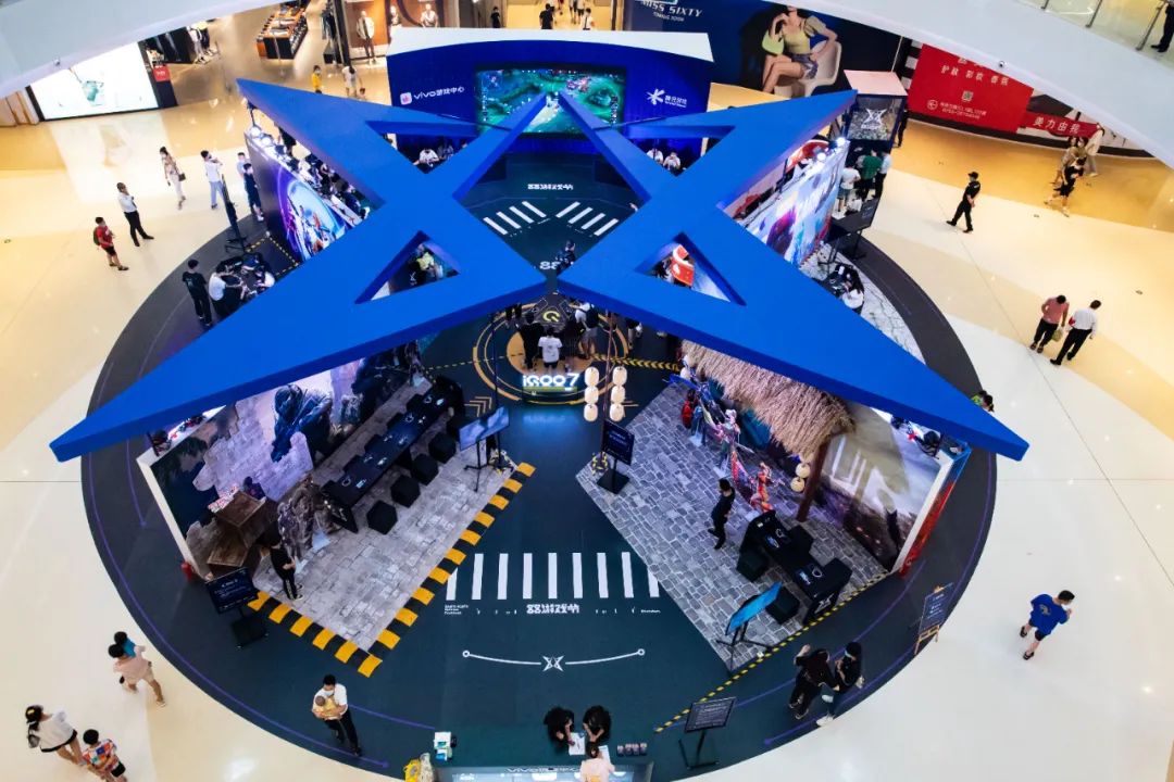 vivo游戏中心·88游戏节活动策划疯狂开启,330m²的V星球尽是battle