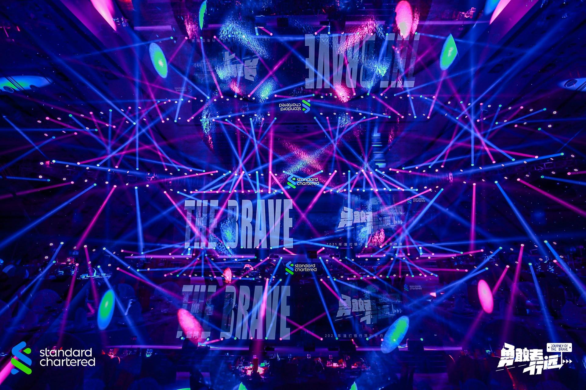 渣打银行深圳分行年度盛典活动策划的赛博朋克风格太有范了
