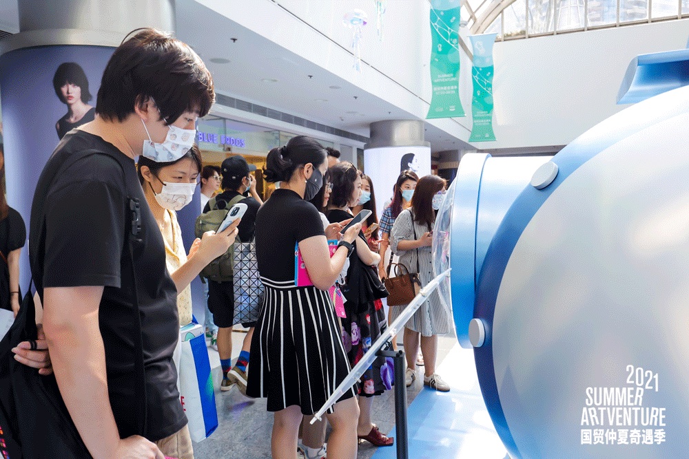 来「国贸仲夏奇遇季」嘉年华活动策划释放活力与热情吧