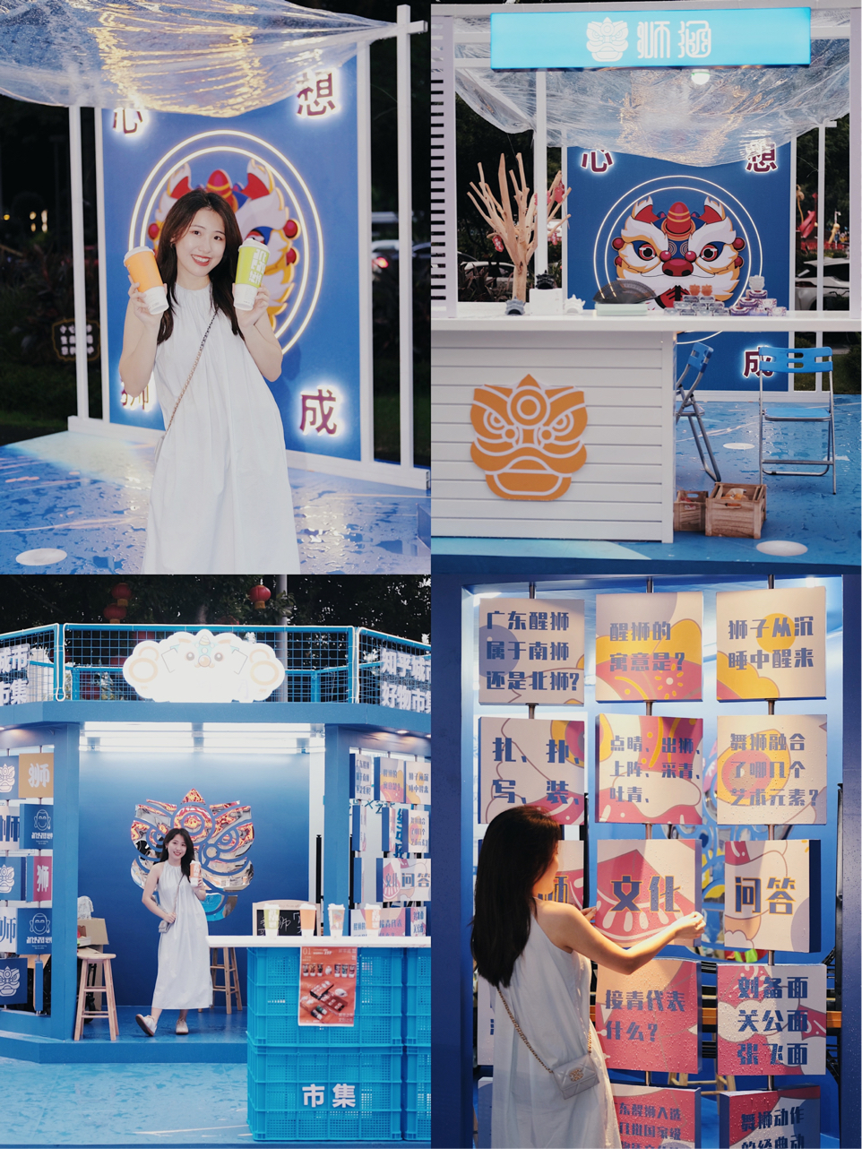 知乎城市佛山「好物市集」活动策划怎能错过，网红小姐姐必打卡胜地