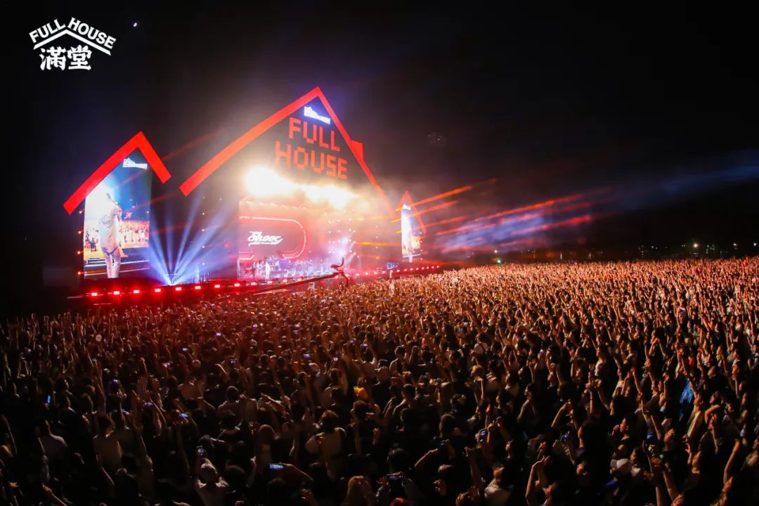 满堂音乐节盛典活动策划火热开启，与乐迷同筑理想中的音乐乌托邦