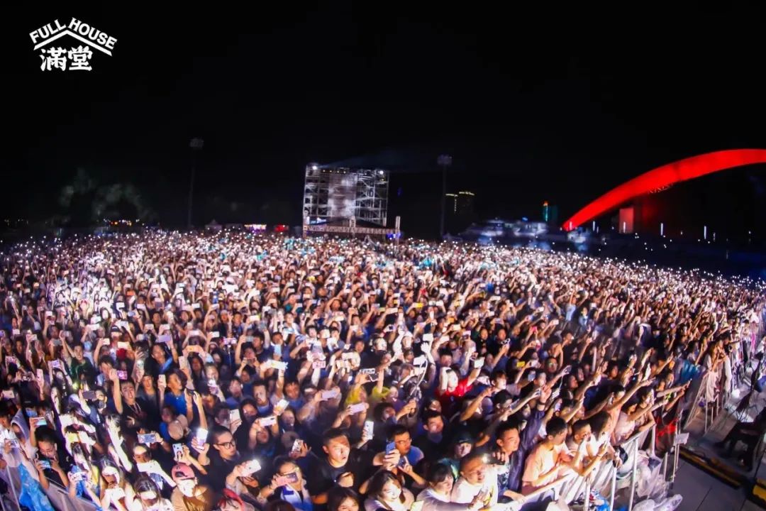 满堂音乐节盛典活动策划火热开启，与乐迷同筑理想中的音乐乌托邦