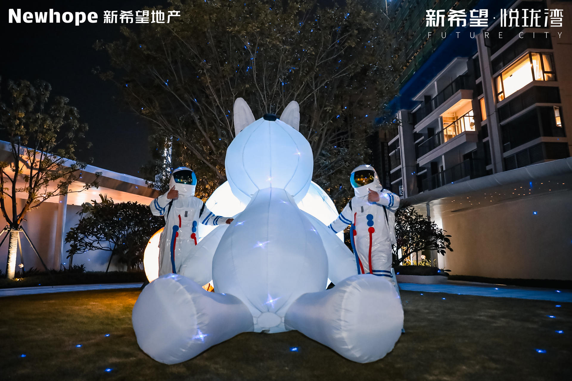 用一次兑现约定的夏日盛典暨星光艺术馆启幕活动策划重拾了生活的向往