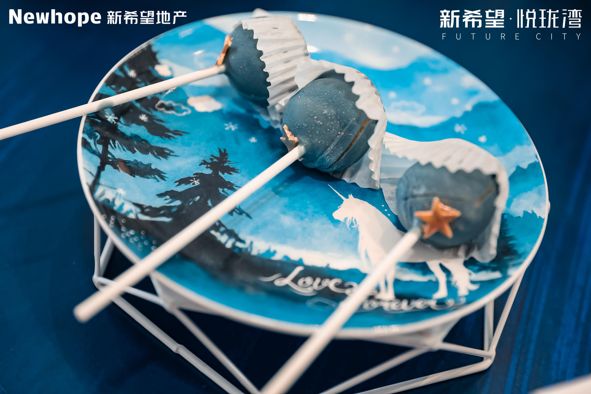 用一次兑现约定的夏日盛典暨星光艺术馆启幕活动策划重拾了生活的向往