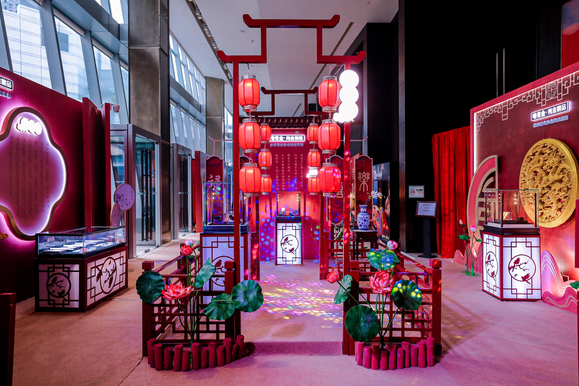 金雅福周年庆典暨新品发布会活动策划现场的精品IP展硕果累累