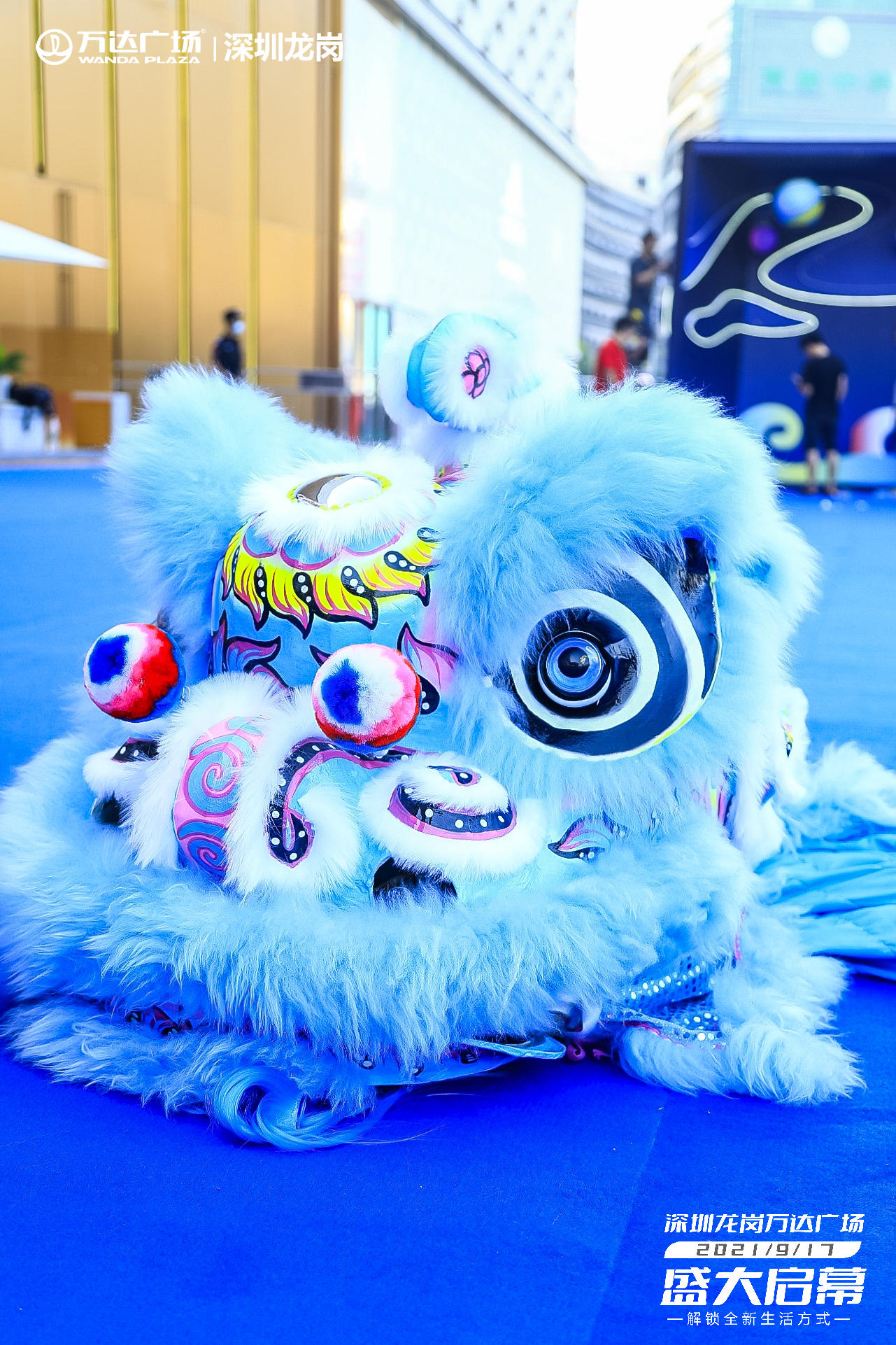 深圳龙岗万达广场启幕活动策划重构消费者对商业的想象边界