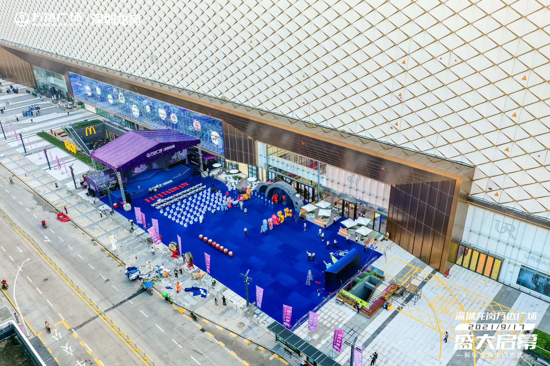 深圳龙岗万达广场启幕活动策划重构消费者对商业的想象边界