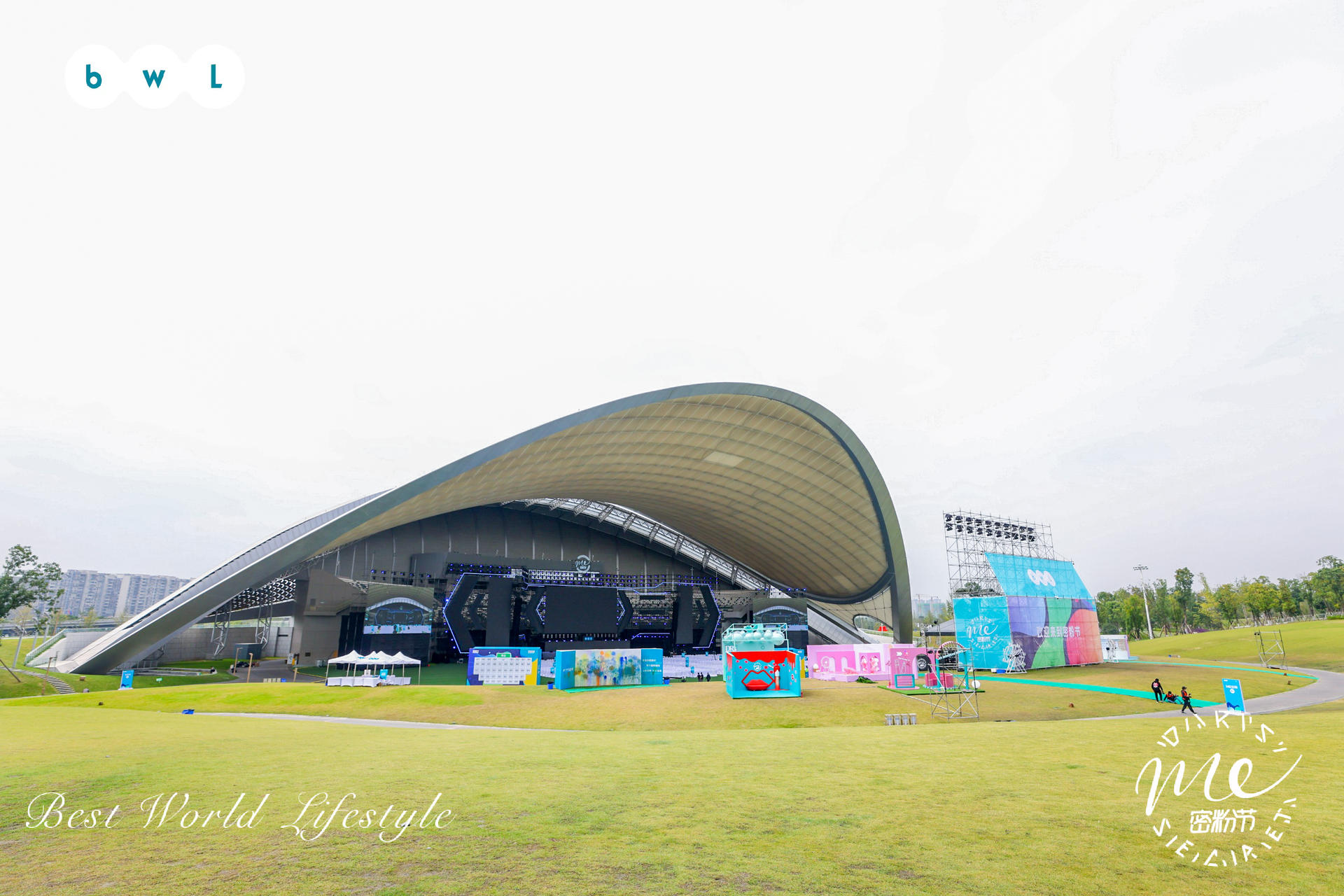 全美世界密粉节活动策划亦梦亦幻,大型潮乐震撼呈现