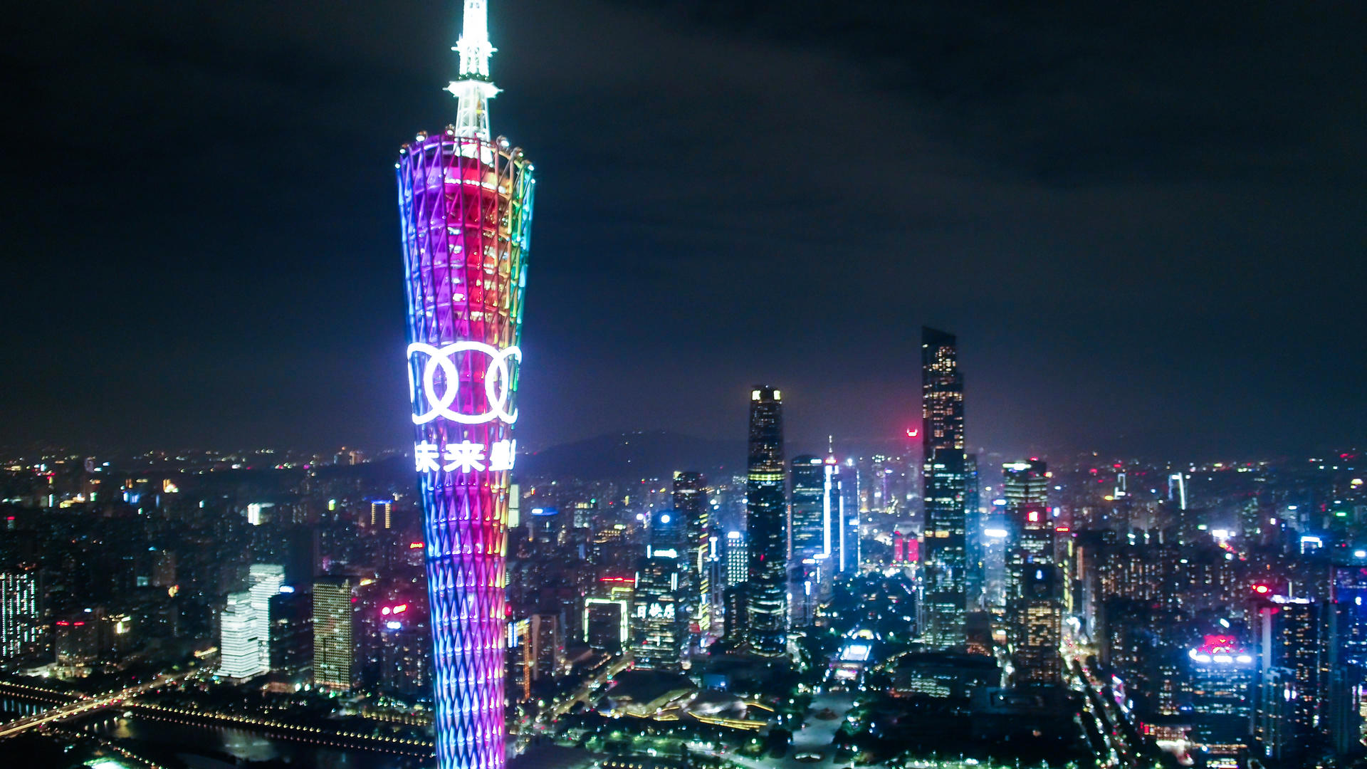 奥迪未来盛典活动策划在广州塔下打造了一个三重体验空间