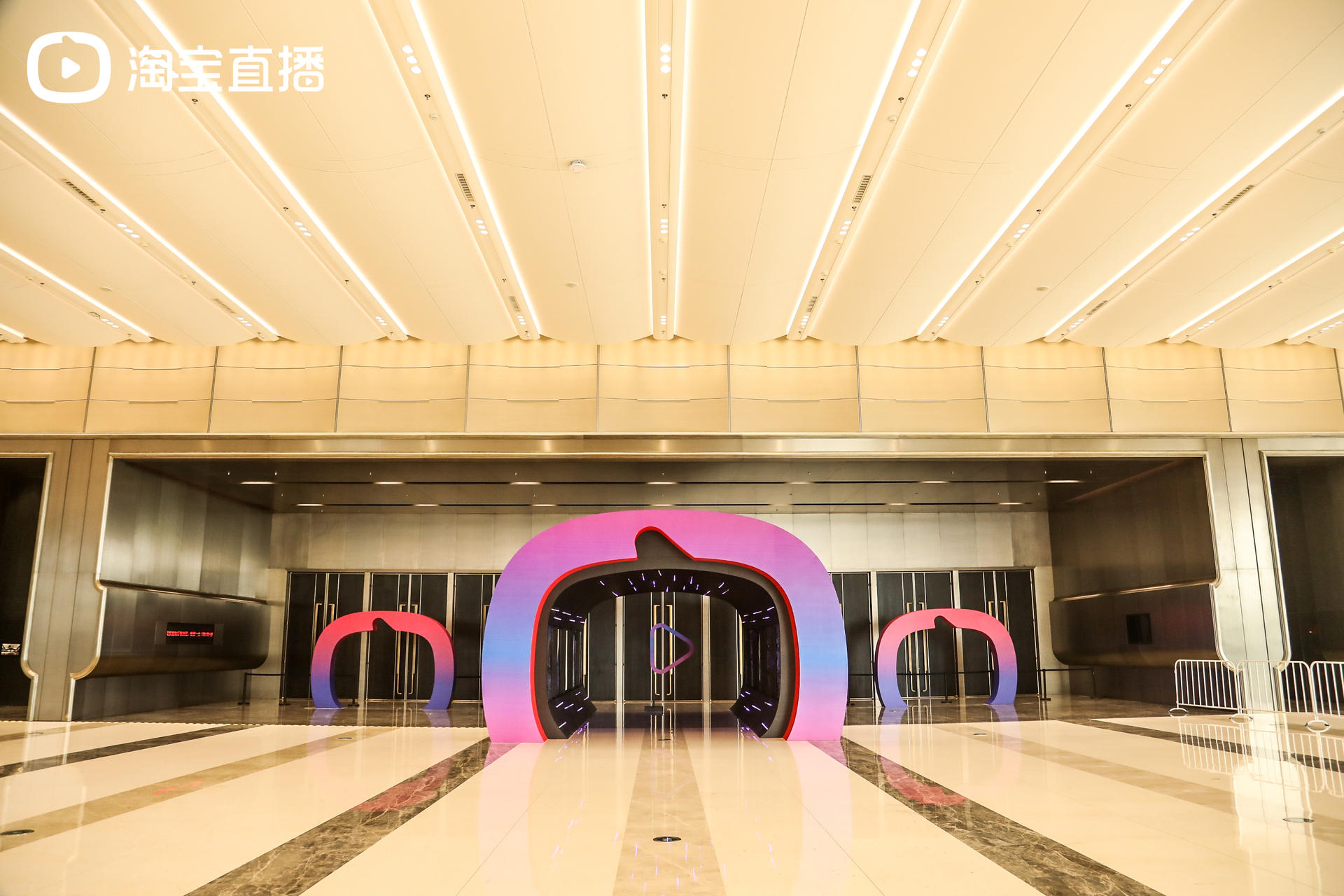 “来我的世界”淘宝直播盛典活动策划引领电商直播下一步前进方向