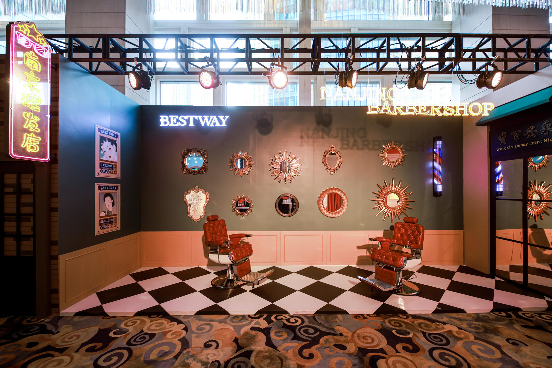 超凡女性成就计划年度盛典活动策划仿佛旧上海的十里洋场