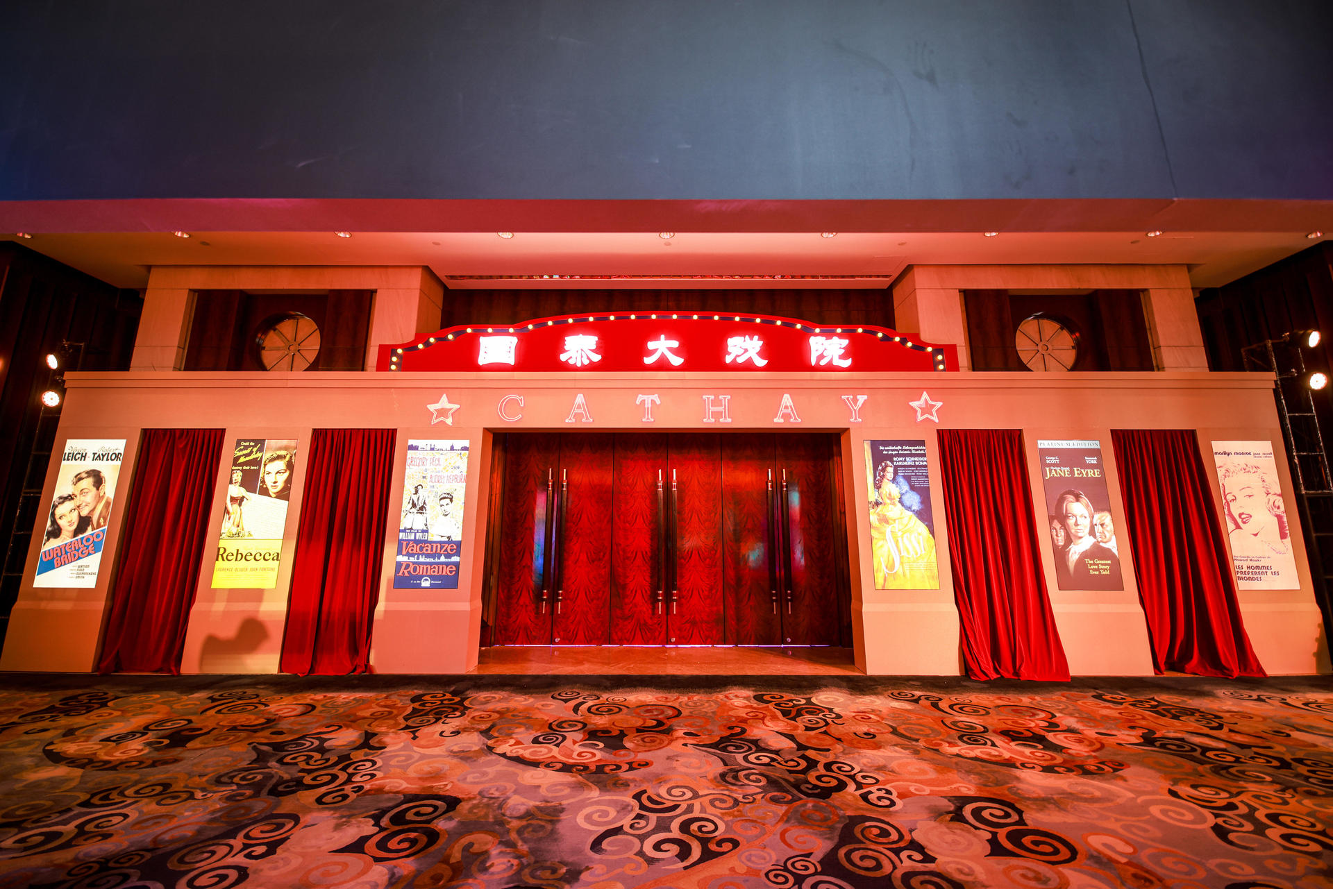 超凡女性成就计划年度盛典活动策划仿佛旧上海的十里洋场