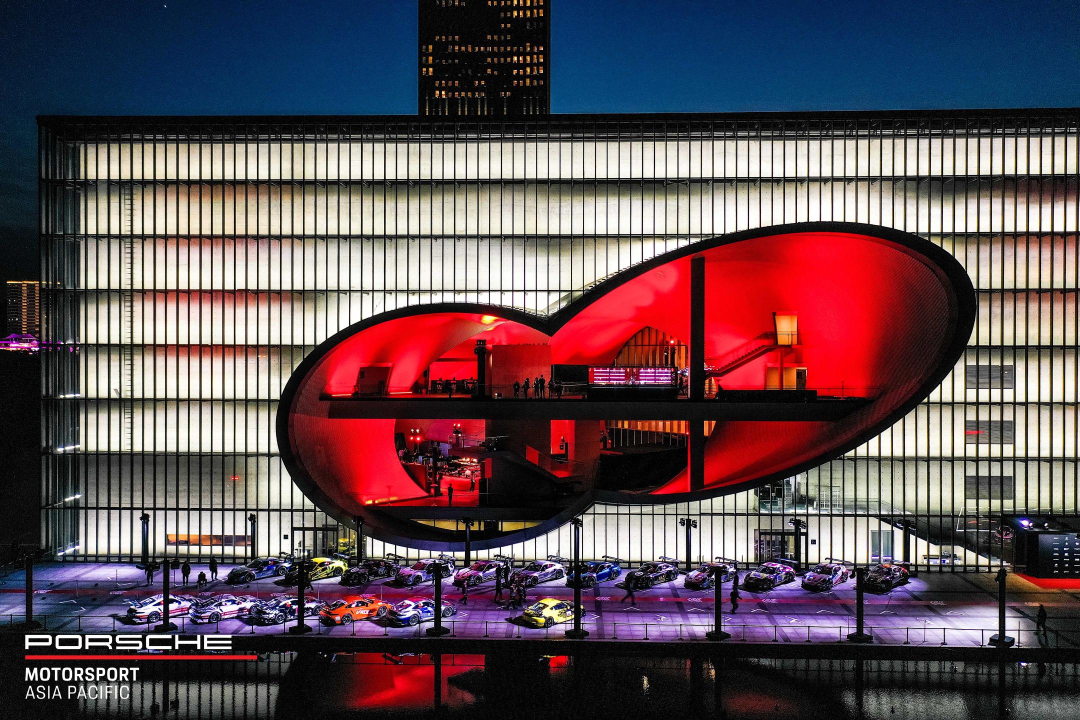 保时捷亚太赛车运动冠军之夜颁奖典礼活动策划星光熠熠