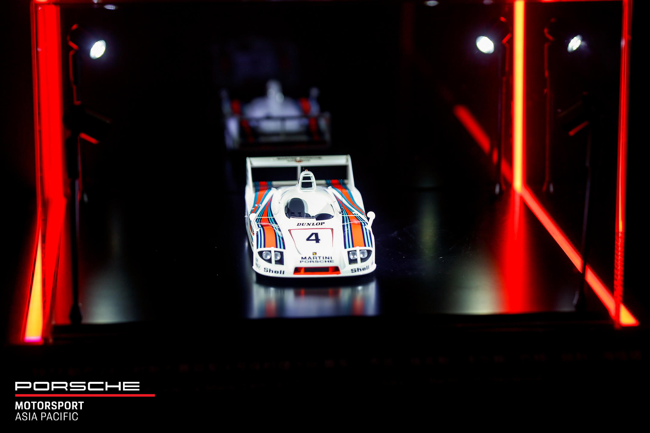 保时捷亚太赛车运动冠军之夜颁奖典礼活动策划星光熠熠