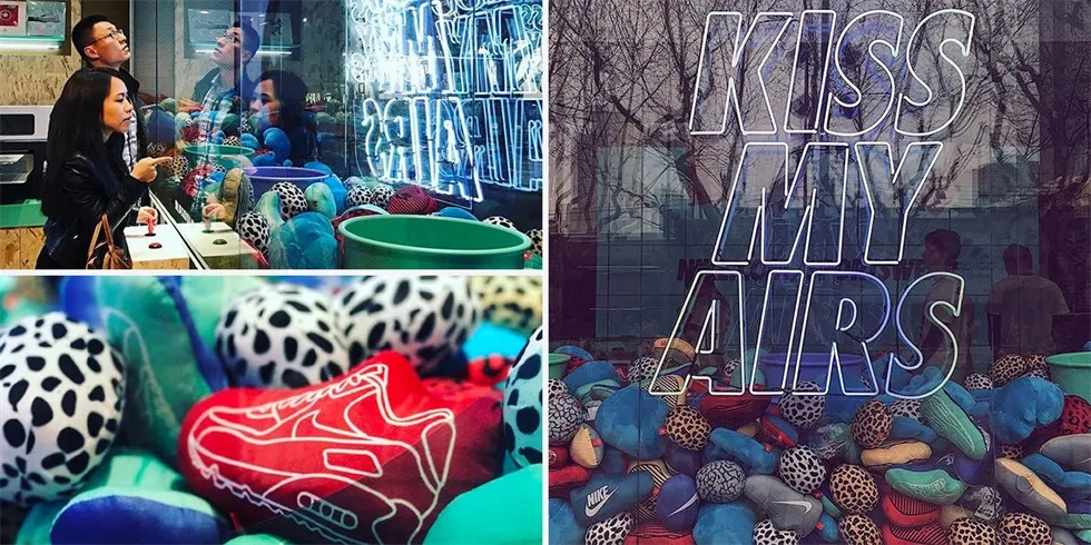 耐克Air Max日活动策划把发电站变成了活动空间，炫酷体验！