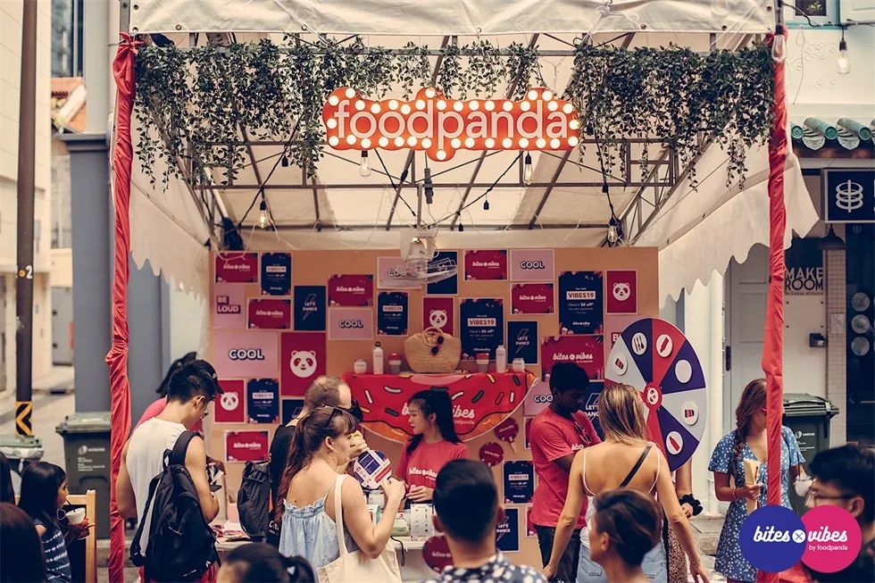 空腹熊猫吃货节活动策划堪称一场大型的街头美食派对