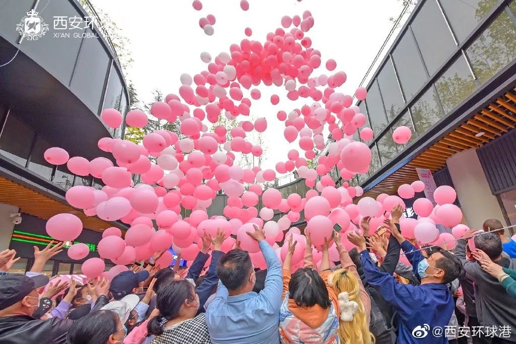 西安环球港花朝节活动策划首发网红樱花雨太美了