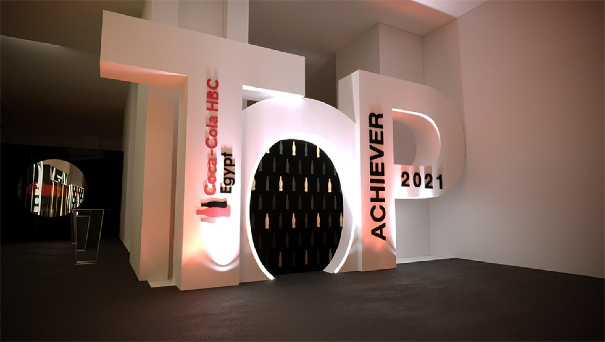可口可乐在埃及的这场“顶级成就者”晚会活动策划简单而优雅