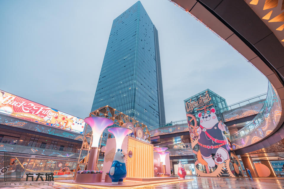 方大城这场两周年庆典活动策划唱响了一首未来狂想曲