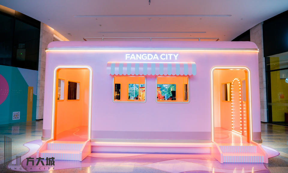 方大城这场两周年庆典活动策划唱响了一首未来狂想曲